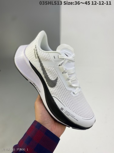 NikeZoomRivalFly3登月38彩虹系列氣墊運動跑鞋
