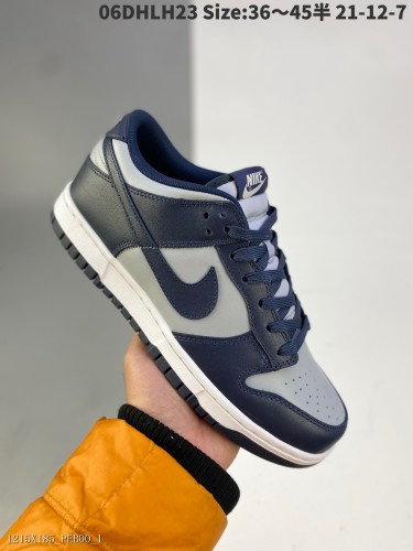 Nike SB low-top georgetown low state灰藍色運動鞋