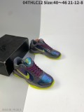 Nike Zoom KobeVProtro科比低幫運動籃球鞋
