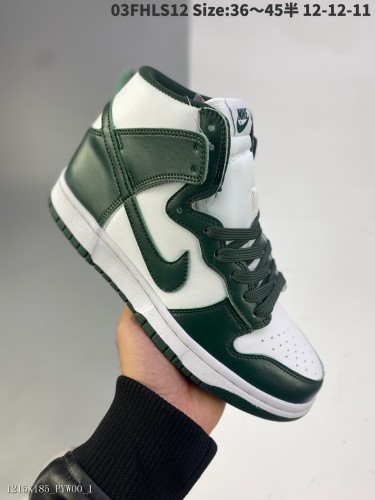 Nike SBDunkHighPro ProGreen白綠色扣籃系列高幫休閒運動滑板鞋