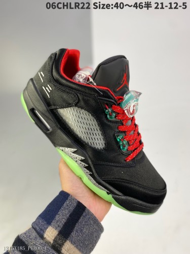 Nike Air Jordan Retro5Low Jordan low top休閒籃球鞋