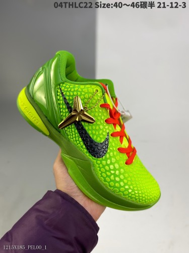 Nike Kobe 6 Protro低幫黑白蛇紋運動鞋
