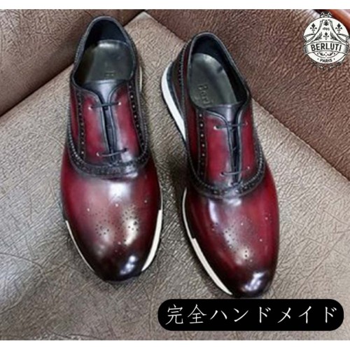 Berluti DEM Joule schritt皮僧鞋