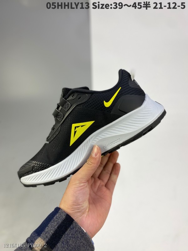 Nike Pegasus Trail2YY Rhea functional wind speed系列越野緩震休閒運動鞋