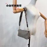 新款Dior兩件式單肩十字形購物袋