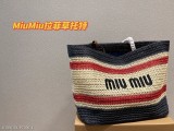 Miu Miu 缪缪 拉菲草托特包 美式復古神仙托特包 條紋草編包 女生包包