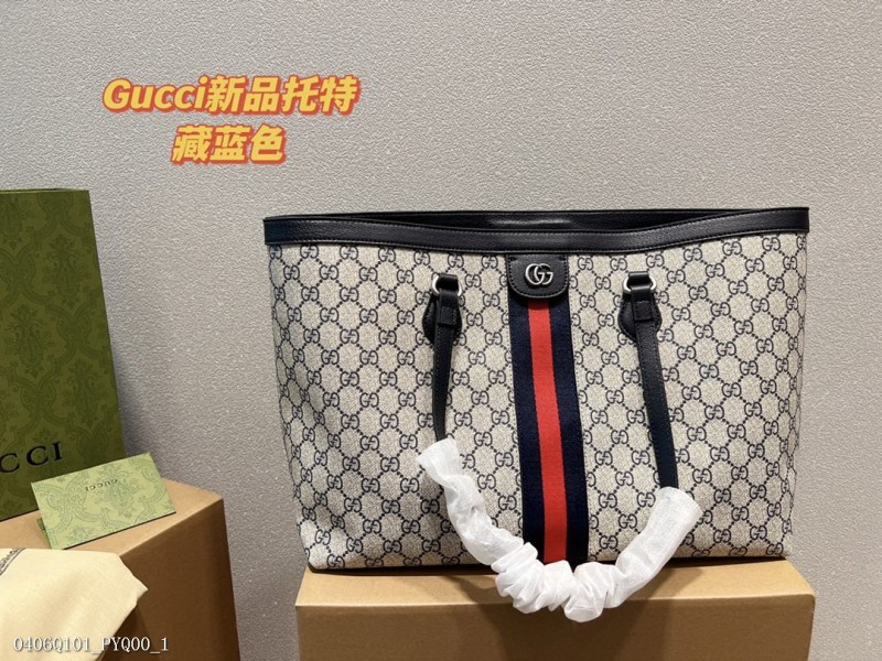 GUCCI 托特包 百搭時尚休閑包包 手提袋 媽咪購物袋