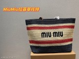 Miu Miu 缪缪 拉菲草托特包 美式復古神仙托特包 條紋草編包 女生包包