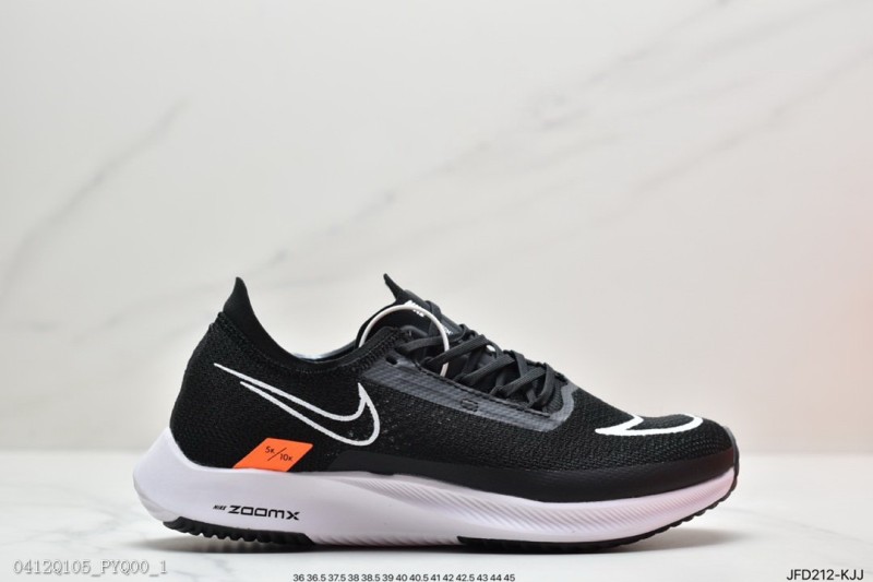 耐克NikeZoomxStreakflyProto低幫跑步鞋 白黑橙男女運動鞋 柔軟緩震馬拉松跑鞋