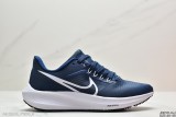 耐克NikeAirZoomPegasus39針織透氣登月39 運動鞋 nike 跑步鞋 慢跑鞋 男鞋
