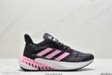 Adidas 愛迪達 4DFWDPULSE網面潮流時尚舒適耐磨 休閑運動鞋 跑步鞋 男鞋