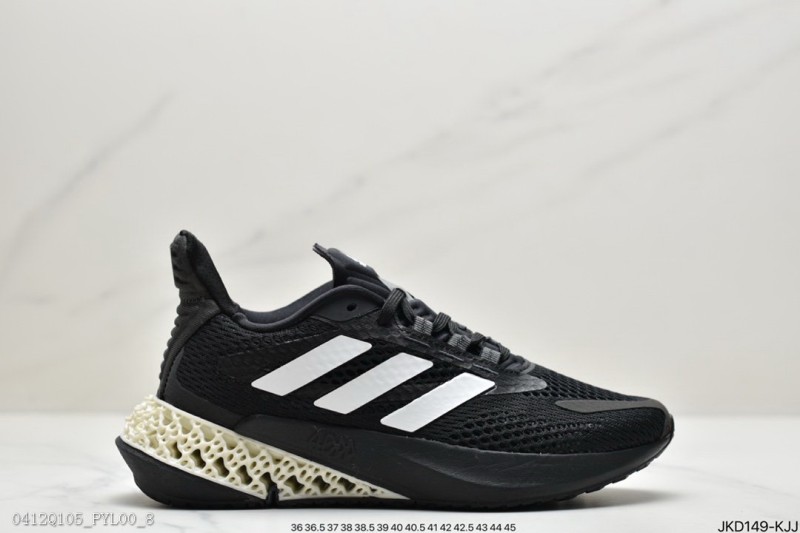 Adidas 愛迪達 4DFWDPULSE網面潮流時尚舒適耐磨 休閑運動鞋 跑步鞋 男鞋