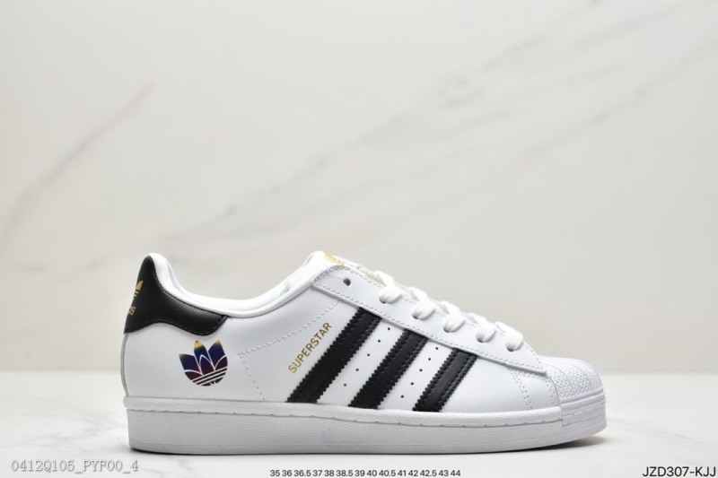 Adidas 愛迪達 Superstar三葉草貝殼頭系列經典小白鞋 貝殼小白鞋 AD休閒鞋 男鞋 女鞋