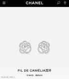 chanel小香CAMELIA系列鏤空滿鑽山茶花耳釘 垂墜耳釘 香奈兒耳釘耳環
