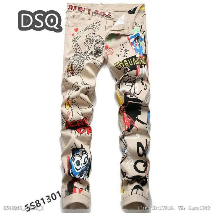 Dsquared2 牛仔褲 D2男士牛仔褲 新款牛仔褲2838碼15