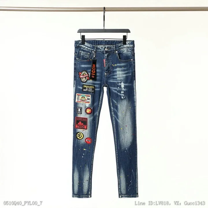 Dsquared2 牛仔褲 D2男士牛仔褲 新款牛仔褲4656碼3