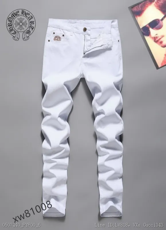 Chrome Hearts 克羅心 新款牛仔褲283850727