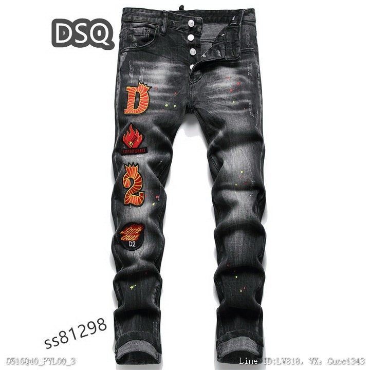 Dsquared2 牛仔褲 D2男士牛仔褲 新款牛仔褲2838碼1