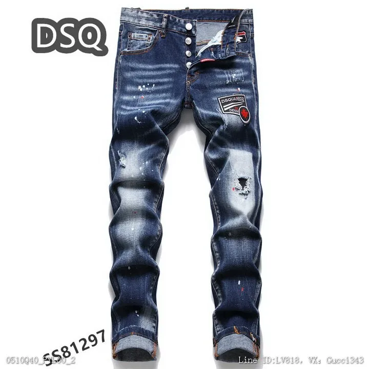 Dsquared2 牛仔褲 D2男士牛仔褲 新款牛仔褲2838碼18