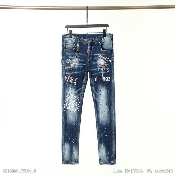 Dsquared2 牛仔褲 D2男士牛仔褲 新款牛仔褲4656碼
