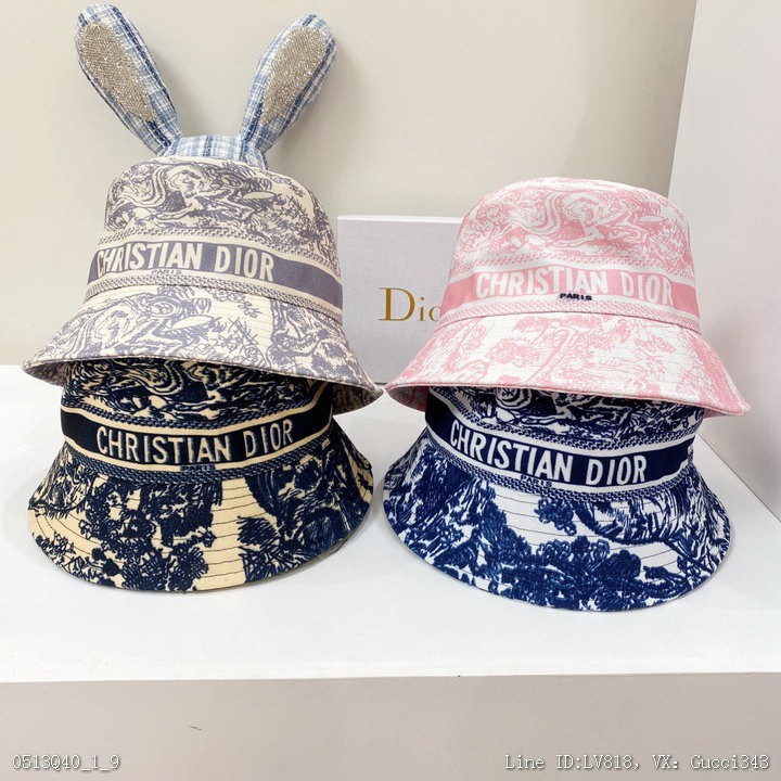 Dior 迪奧 遮陽帽 新款帽子40752