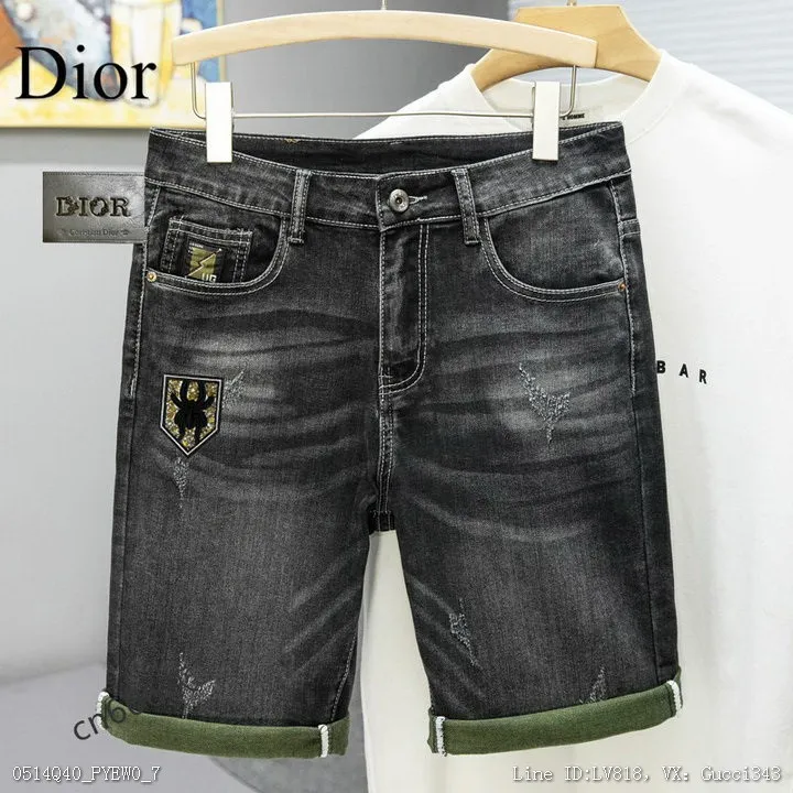 DIOR 迪奧 短褲 男生牛仔褲短褲 五分牛仔褲 新款牛仔短褲2838