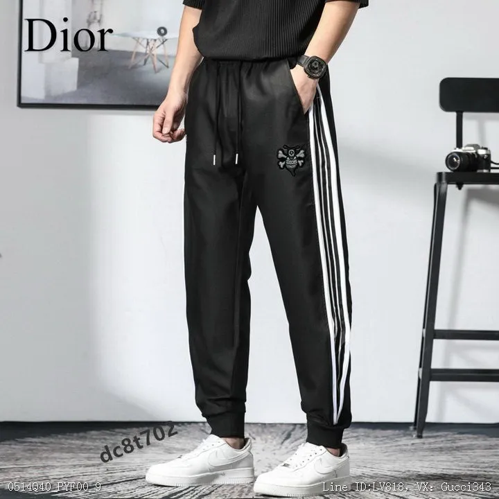 Dior 迪奧 褲子 男生長褲 休閒褲 新款休閒褲M4XL碼