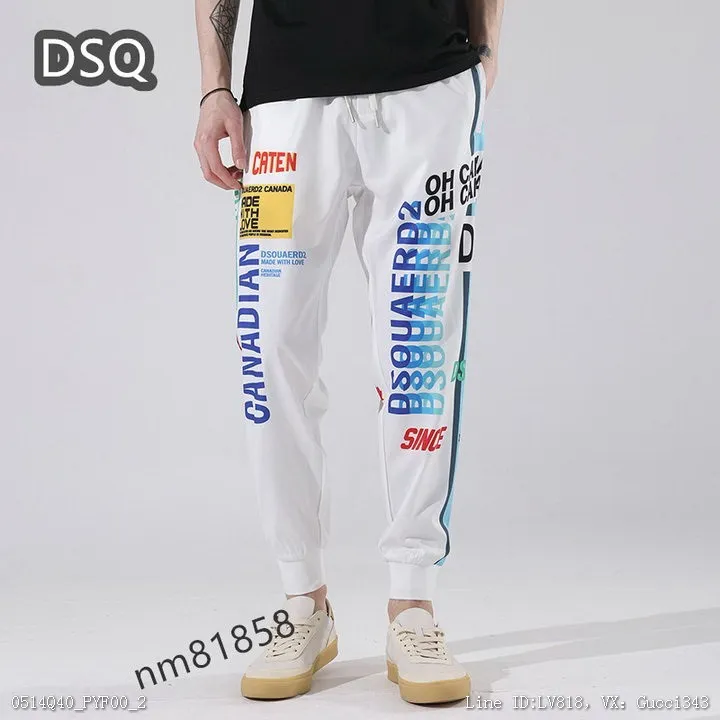 Dsquared2 長褲 DSQ新款休閒褲M4XL碼