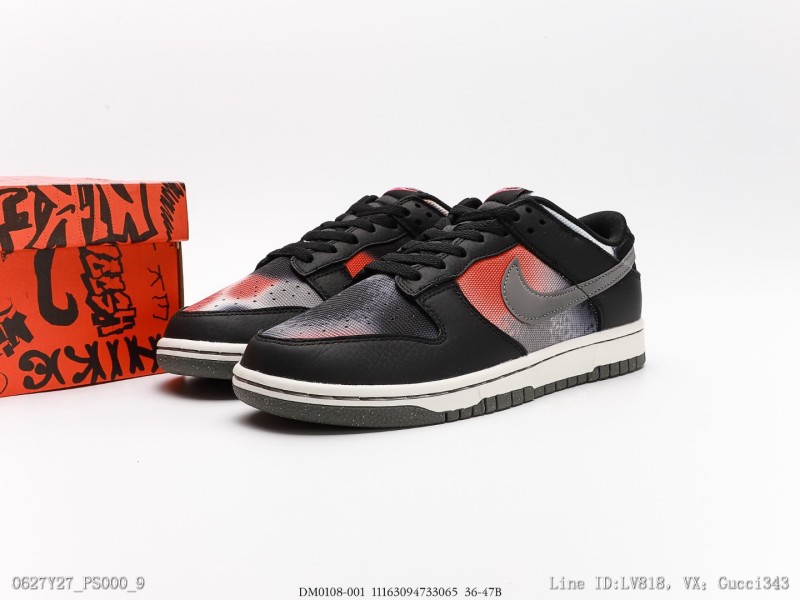 耐克NikeSBZoomDunkLowGraffti黑橙板鞋系列经典百搭休闲运动