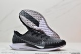 公司级NikeZoomPegasusTurbo2针织透气震缓速疾跑鞋采轻用盈的