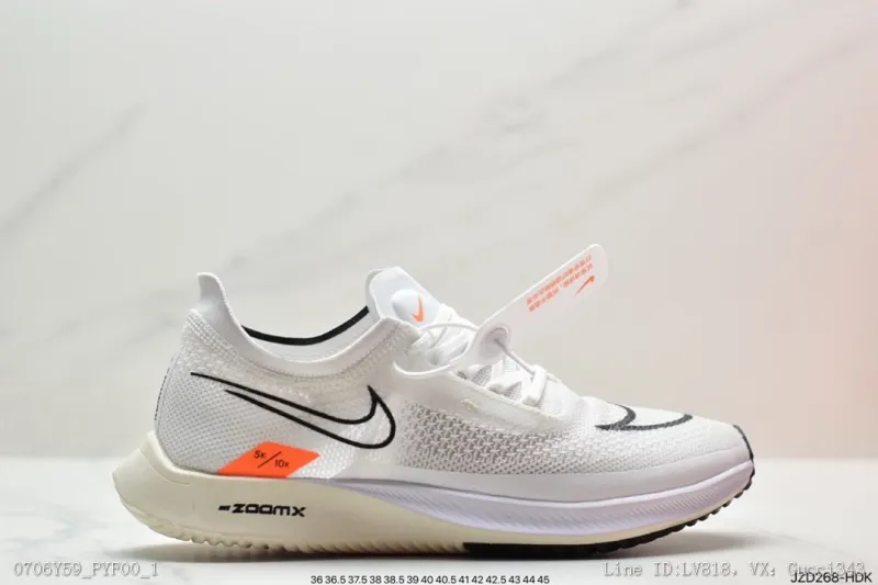 公司級耐克NikeZoomxStreakflyProto低幫跑步鞋白黑橙男女運動鞋