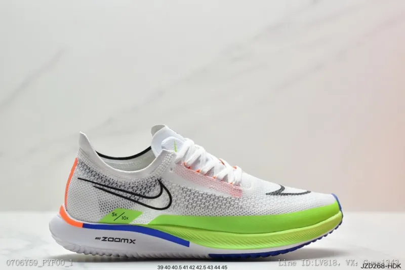 公司級耐克NikeZoomxStreakflyProto低幫跑步鞋白黑橙男女運動鞋