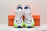 公司級耐克NikeZoomxStreakflyProto低幫跑步鞋白黑橙男女運動鞋