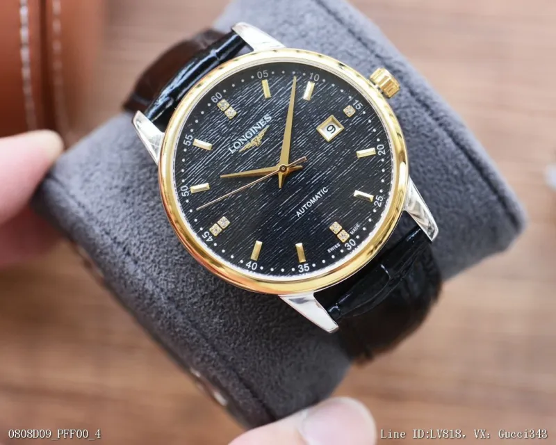 Longines浪琴 男人摯愛三針腕表 精品男士腕表 真牛皮/316精鋼表帶