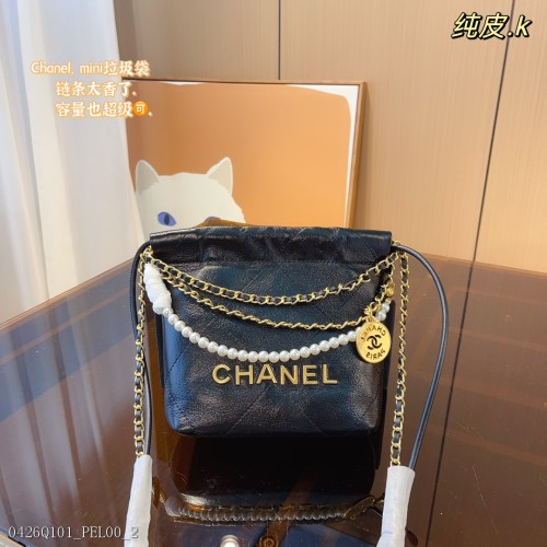 Chanel23早春系列新款珍珠鏈條垃圾袋購物袋