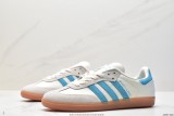 Adidas Gazelle Indoor Trainers 羚羊內訓系列低幫復古運動德訓風板鞋