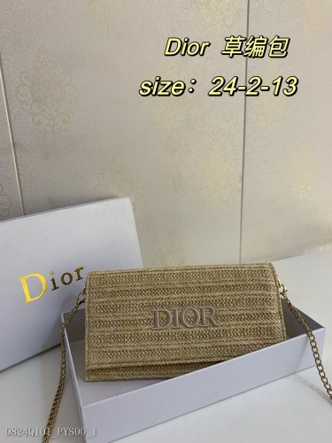 dior迪奥草編包 2023百搭之王