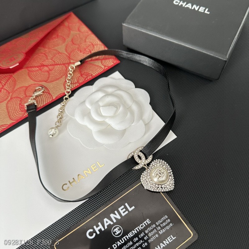 Chanel香奈兒中古字母項鏈小香家的款式