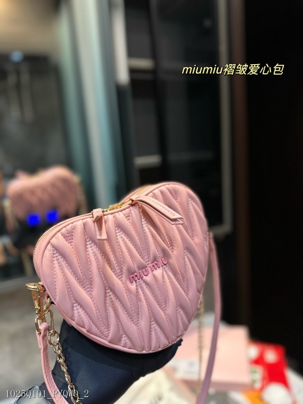 miumiu褶皺愛心包 可可愛愛小巧玲瓏 優雅精致仙女必備款