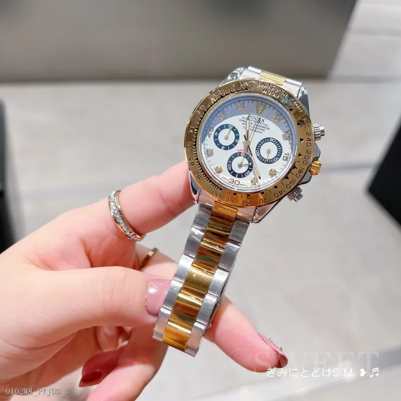 新款勞力士Rolex宇宙計型腕表石英機芯