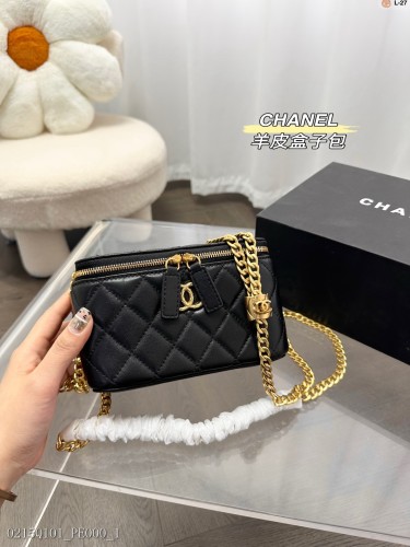 羊皮鏈條盒子包 Chanel香奈兒 手提化妝小盒子