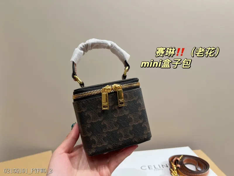 celine賽琳盒子包mini（老花） 只裝的下可愛 日常出門搭配必入款式