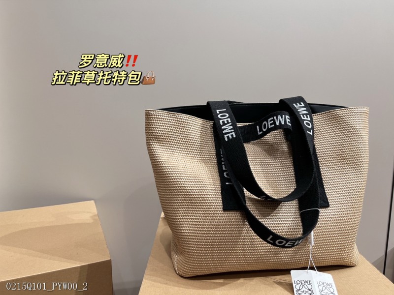 LOEWE羅意威拉菲草托特包 顏值很到位 任何風格都可輕松駕馭 集美必入