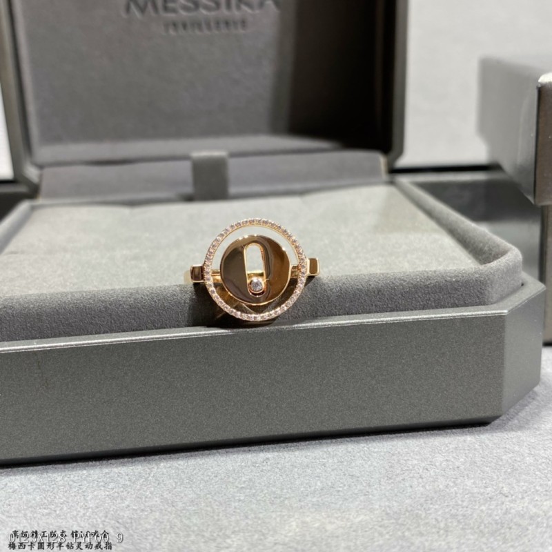 V金材質5240220梅西卡圓形半鑽靈動戒指