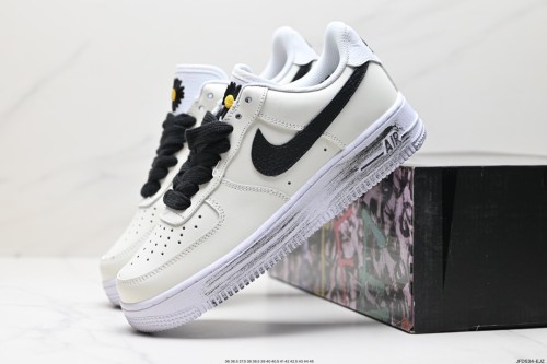 PEACEMINUSONE X Nike Air Force1 Para-Noise 2.0 黑白刮刮樂反系鞋帶小雛菊