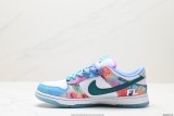 耐克Nike SB Dunk Low 扣籃系列 複古低幫休閑運動滑板板鞋