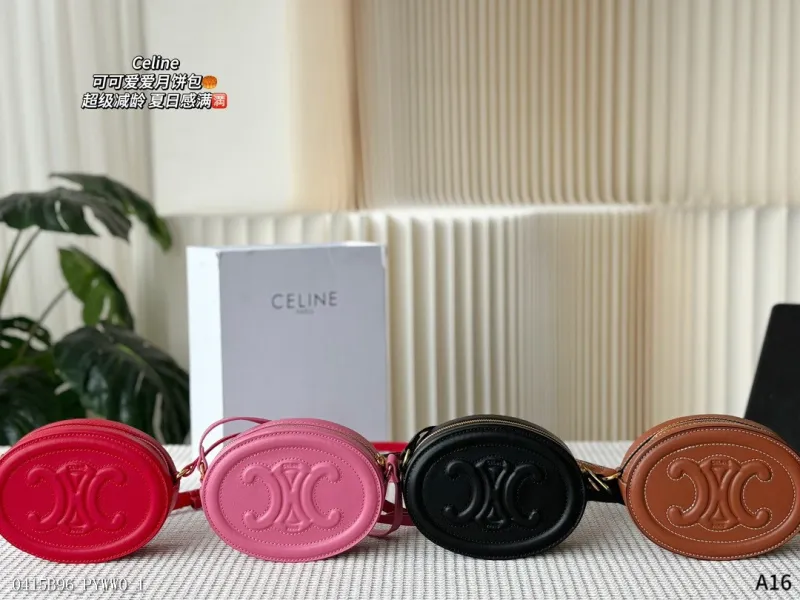 Celine月餅包被這款包可愛住了超級減齡夏日感滿棕色復古風四季都可以背黑色高級感