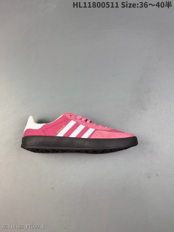 AdidasoriginalsGazelleIndoor阿迪達斯低幫粉紅草莓熊T頭鞋