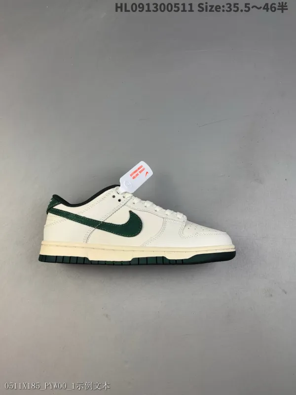 耐克NikeSBDunkLowSE』LightCarbon『扣籃系列低幫休閑運動滑板板鞋