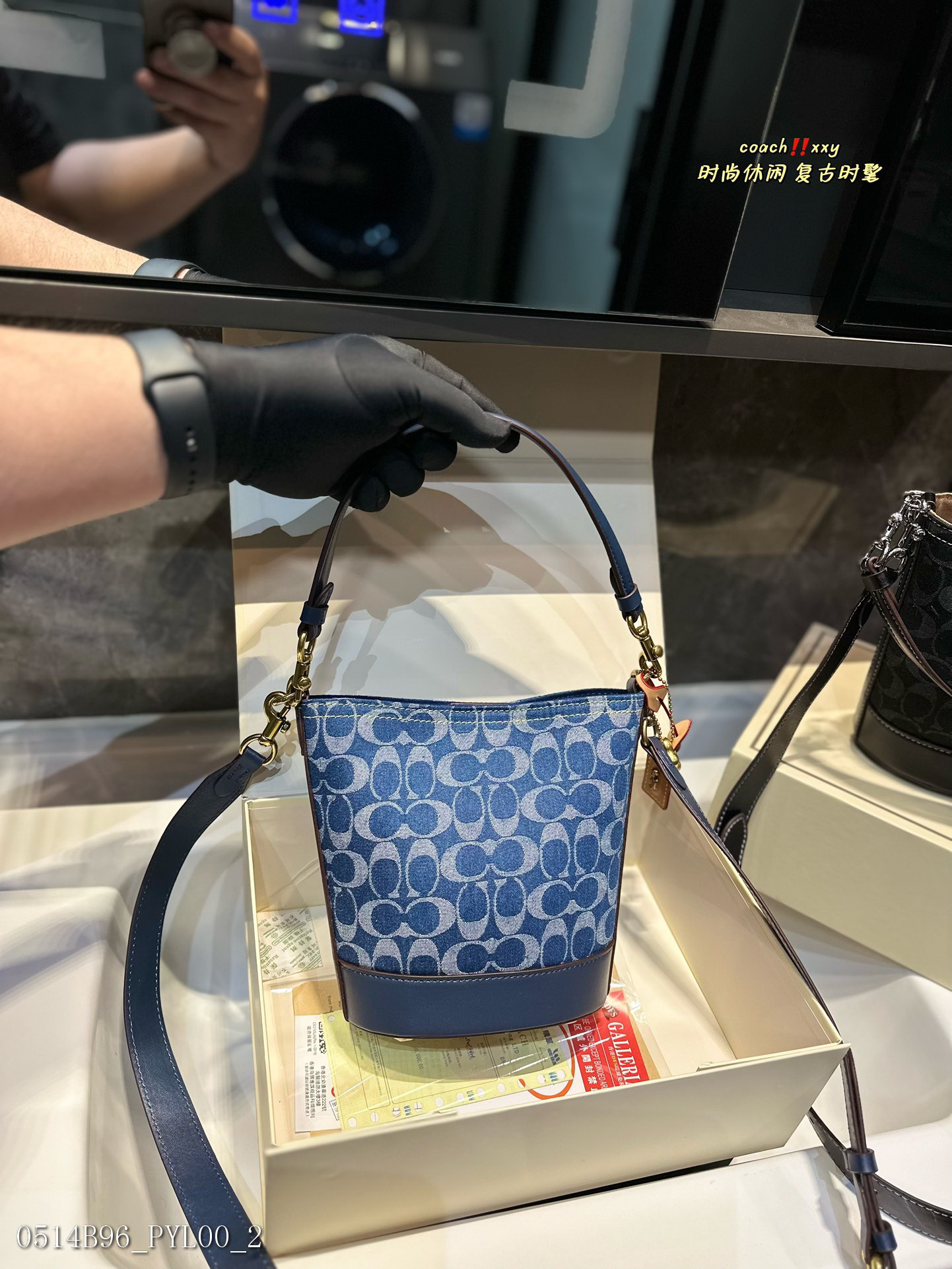 Find 女士用品,PRADA,COACH,Tory Burch,MCM,Balenciaga,Fendi